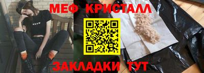 кокаин премиум Кудрово