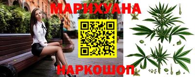 кокаин Бугуруслан