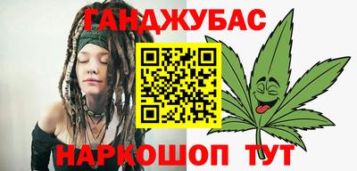 наркотики Кудымкар