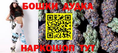 скорость Бузулук
