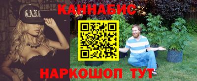apvp Кузнецк