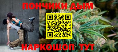 кокаин Бугуруслан