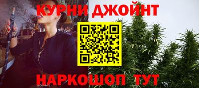 скорость Бузулук
