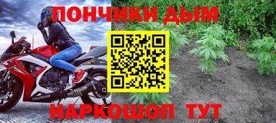 скорость Бузулук