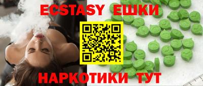 скорость Бузулук