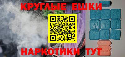 кокаин Бугуруслан