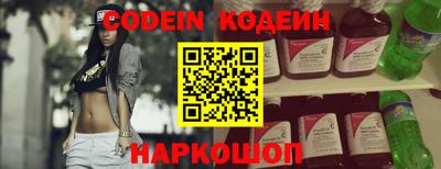 кокаин Бугуруслан