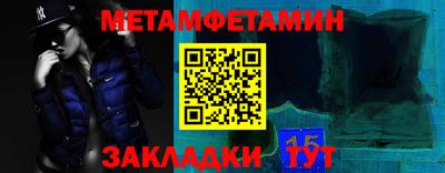 кокаин Бугуруслан