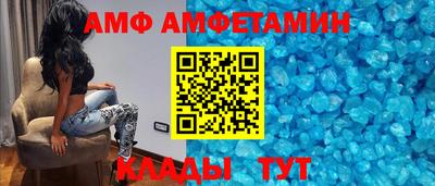 скорость Бузулук