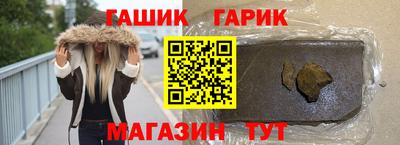 скорость Бузулук