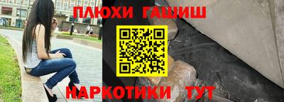 меф VHQ Будённовск