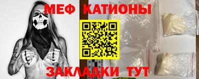 скорость Бузулук